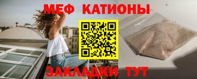 кокаин колумбия Бузулук