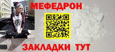 кокаин колумбия Бузулук