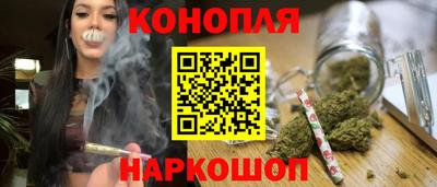 кокаин колумбия Бузулук