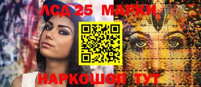 кокаин колумбия Бузулук