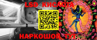 кокаин колумбия Бузулук