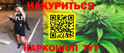 кокаин колумбия Бузулук