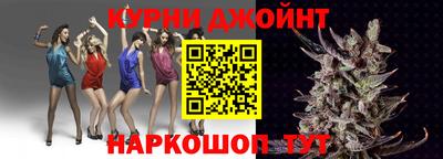 кокаин колумбия Бузулук