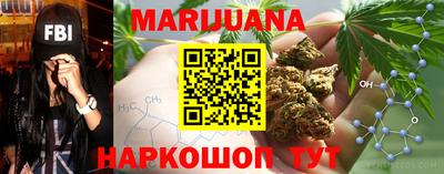 кокаин колумбия Бузулук