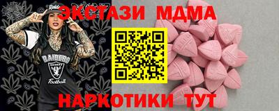кокаин колумбия Бузулук