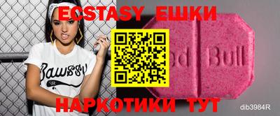 кокаин колумбия Бузулук