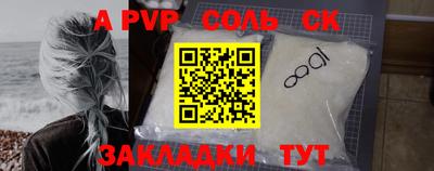 кокаин колумбия Бузулук