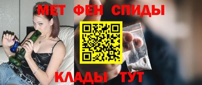 гашишное масло Будённовск