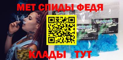 кокаин колумбия Бузулук