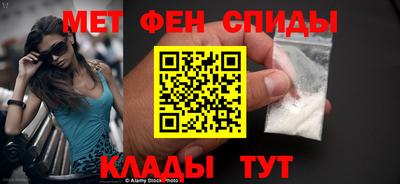 гашишное масло Будённовск
