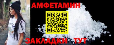 кокаин колумбия Бузулук