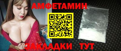 гашишное масло Будённовск