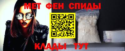кокаин колумбия Бузулук