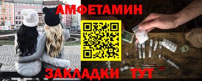кокаин колумбия Бузулук