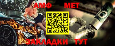 гашишное масло Будённовск