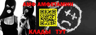 кристаллы Бугуруслан