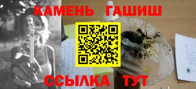 кокаин колумбия Бузулук
