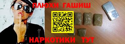 кристаллы Бугуруслан