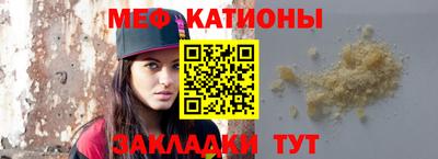 гашишное масло Будённовск