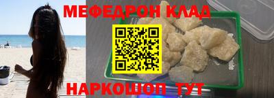 гашишное масло Будённовск